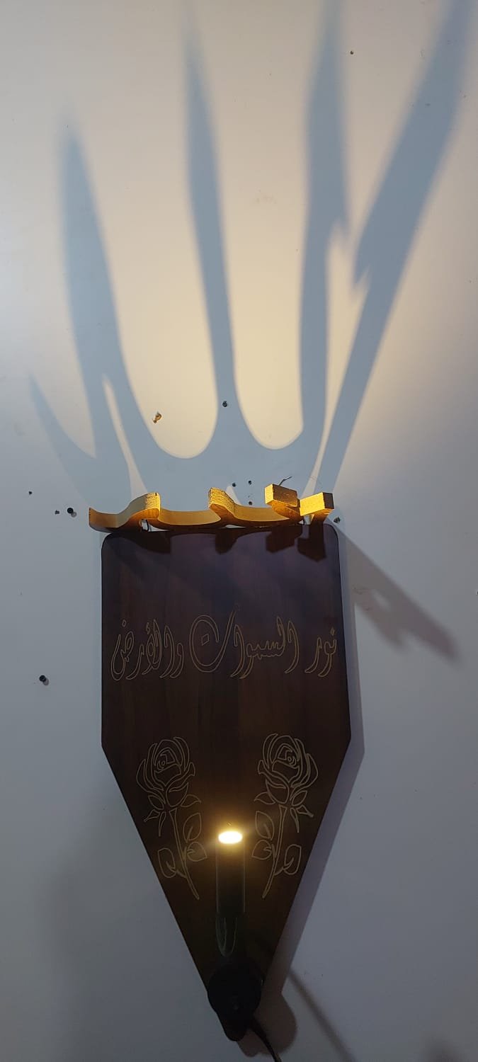 اللوحات الخشبية المحفورة بالليزر