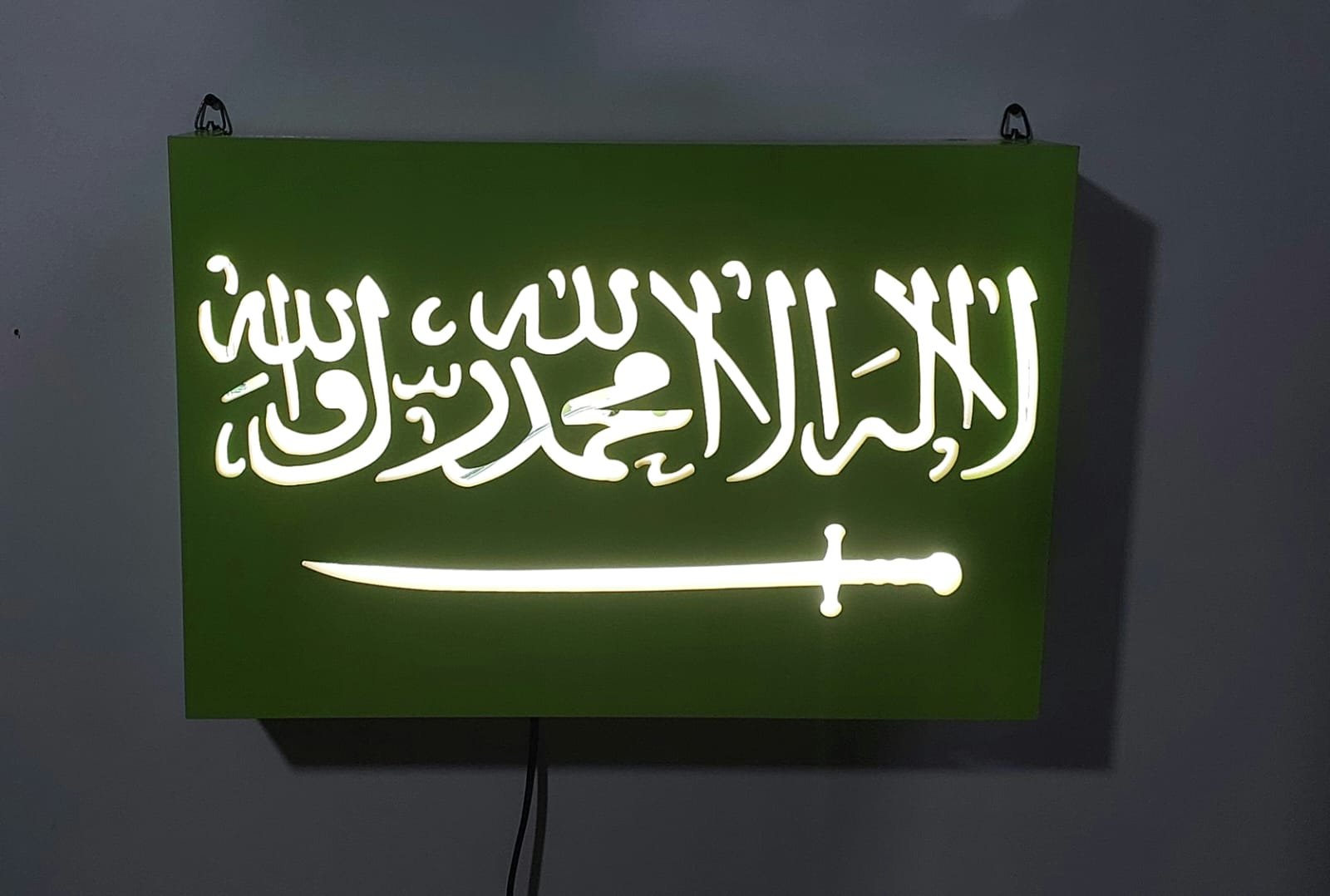اللوحات الخشبية المحفورة بالليزر