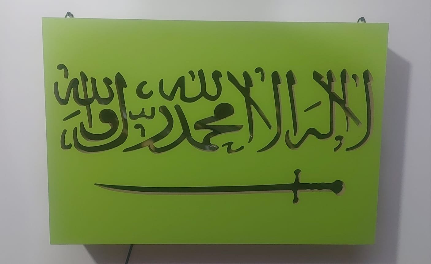 اللوحات الخشبية المحفورة بالليزر