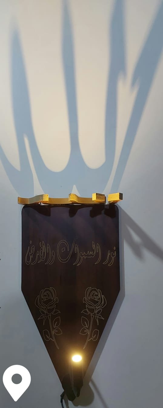 اللوحات الخشبية المحفورة بالليزر