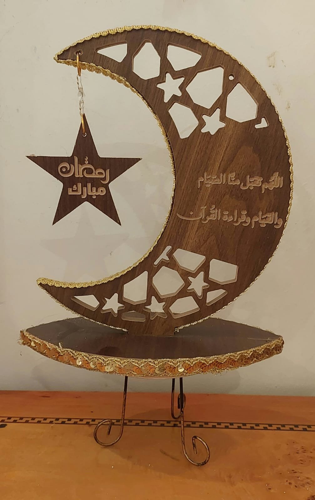 اللوحات الخشبية المحفورة بالليزر - صورة مشروع 22 في جدة